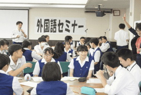 施設活用イメージ